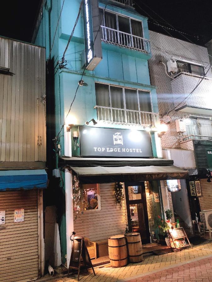 旅馆 Edge Koenji *