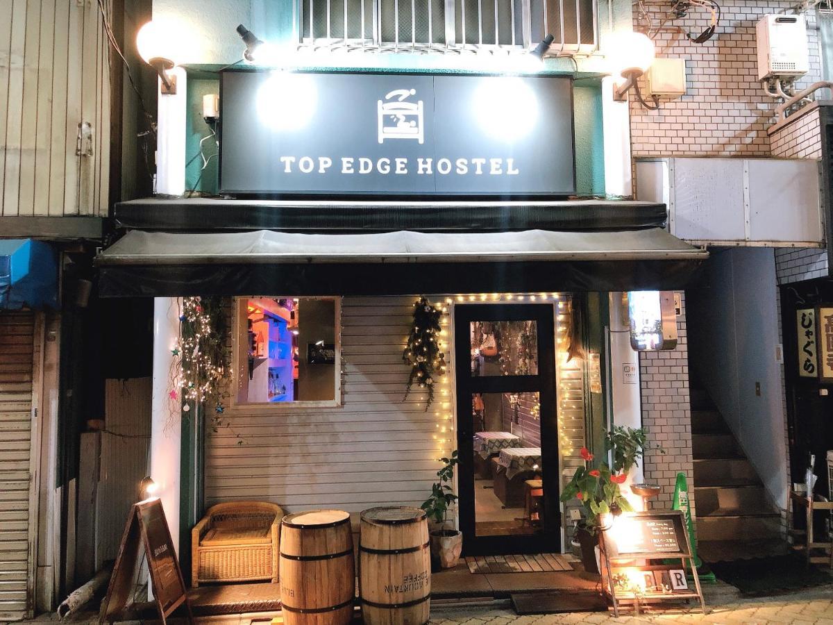 Edge Koenji 東京都